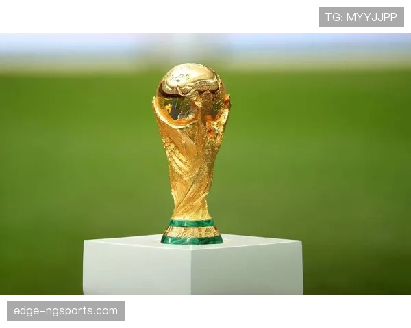 2026世界杯规则下资格怎么筛